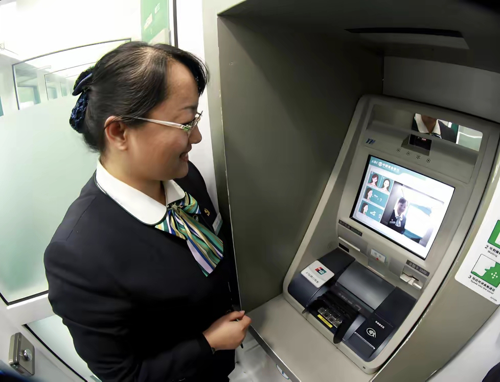 中山广州医保卡提取现金(广州医保卡提取现金怎么提)