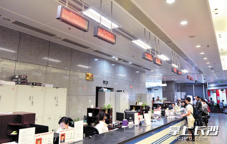 中山同城24小时医保提取(同城医保卡转移怎么办理)