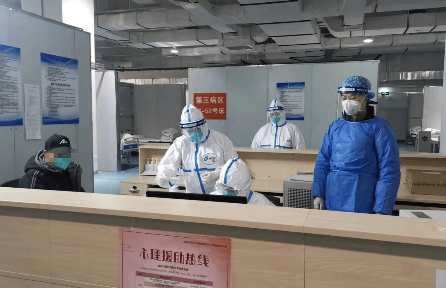 中山24小时套医保卡回收联系方式(高价回收医保卡联系方式)