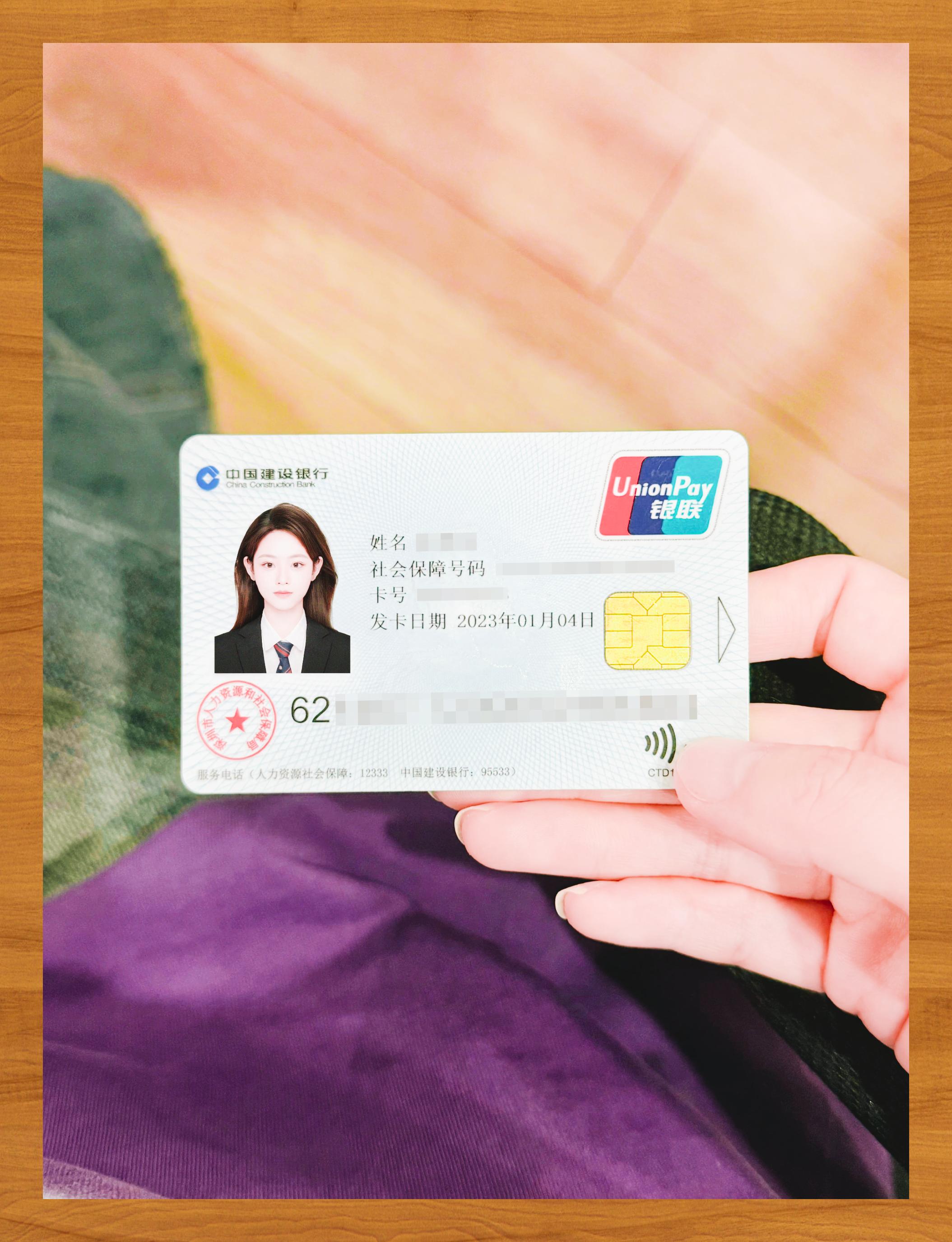 中山医保卡套取现金渠道(急用钱如何提取医保卡里的钱)