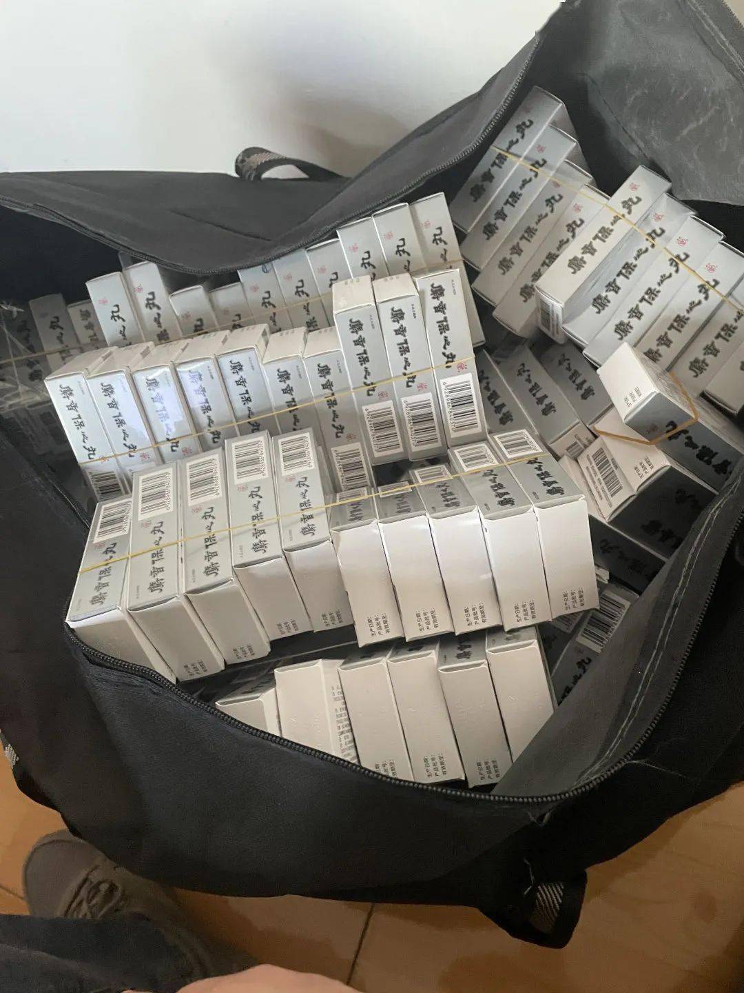 中山24小时医保取现回收(在线24小时回收vx)