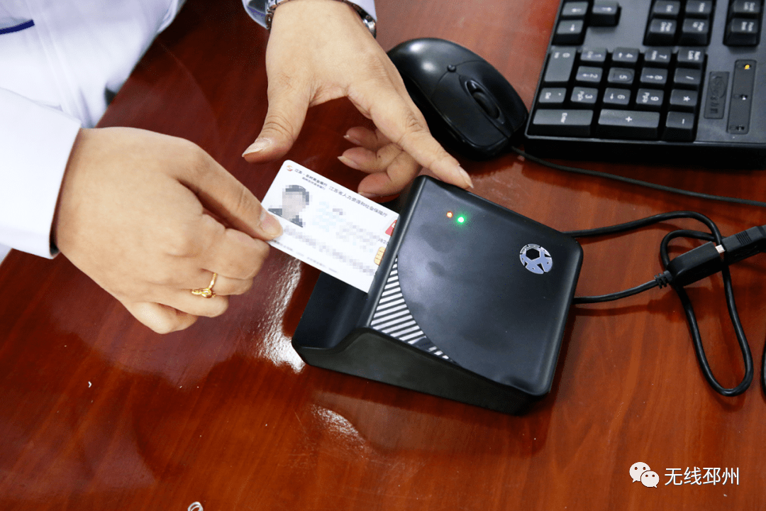 中山24小时套医保卡(北京医保卡打折)