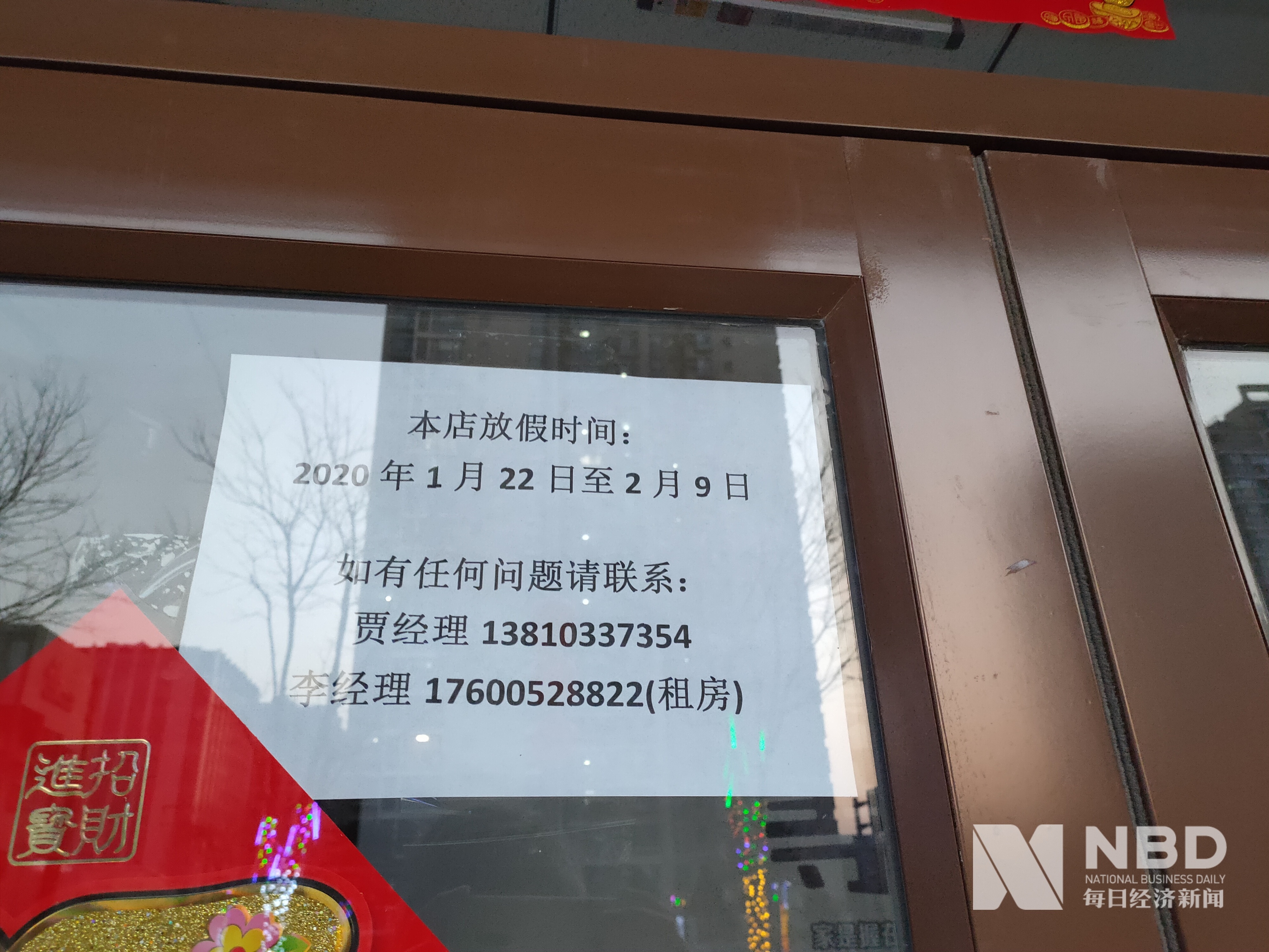 中山医保提取中介(北京医保提取现金需要什么手续)