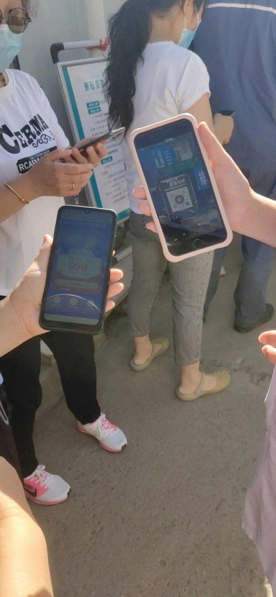 中山西安24小时套医保卡(西安24小时套医保卡的银行)