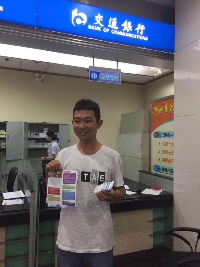 中山西安24小时套医保卡(西安市医保套现电话)