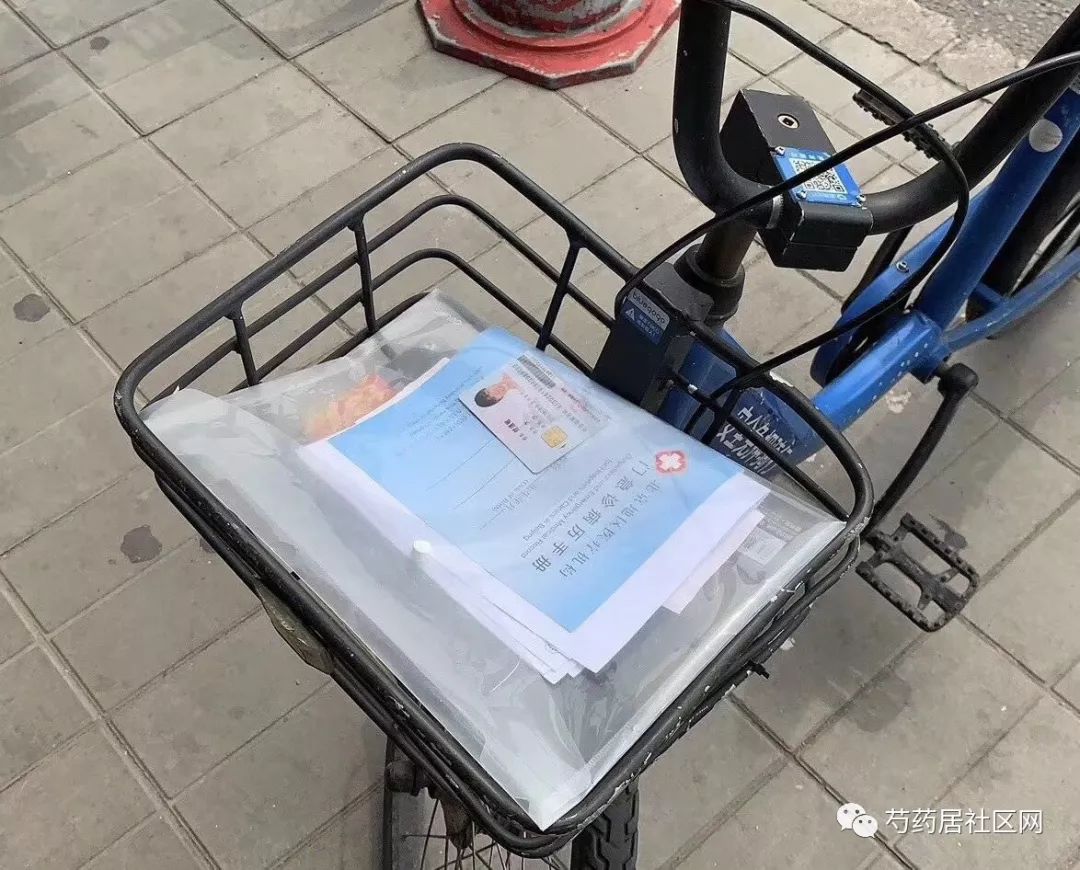 中山武汉医保套现联系方式(谁有医保套现联系方式)