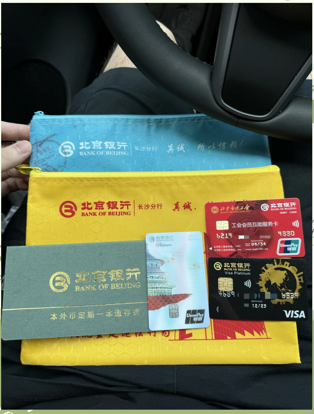 中山急用钱套医保卡(急用钱哪里能刷医保卡)