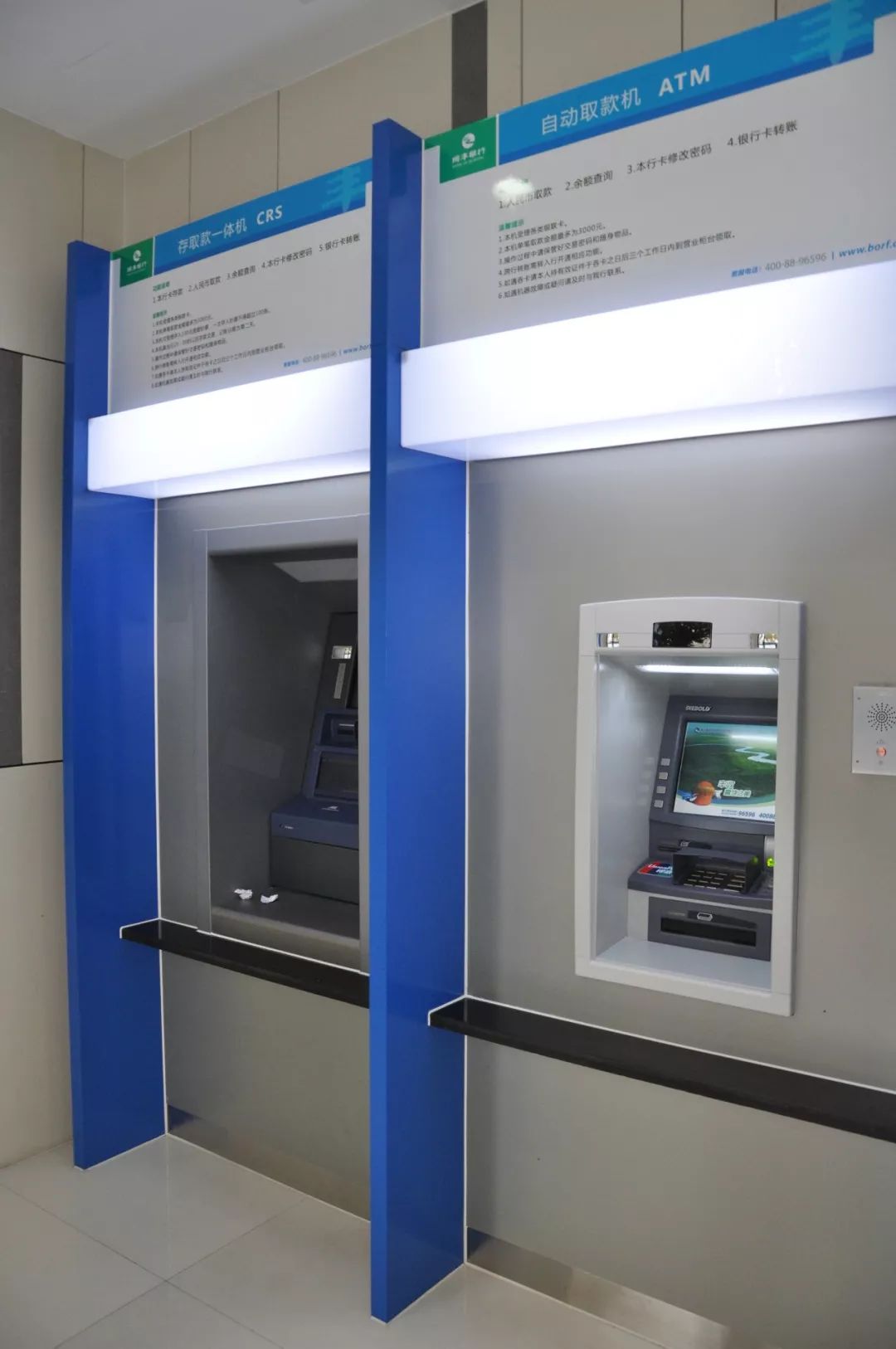 中山24小时高价回收医保小额(急用钱24小时套医保卡)