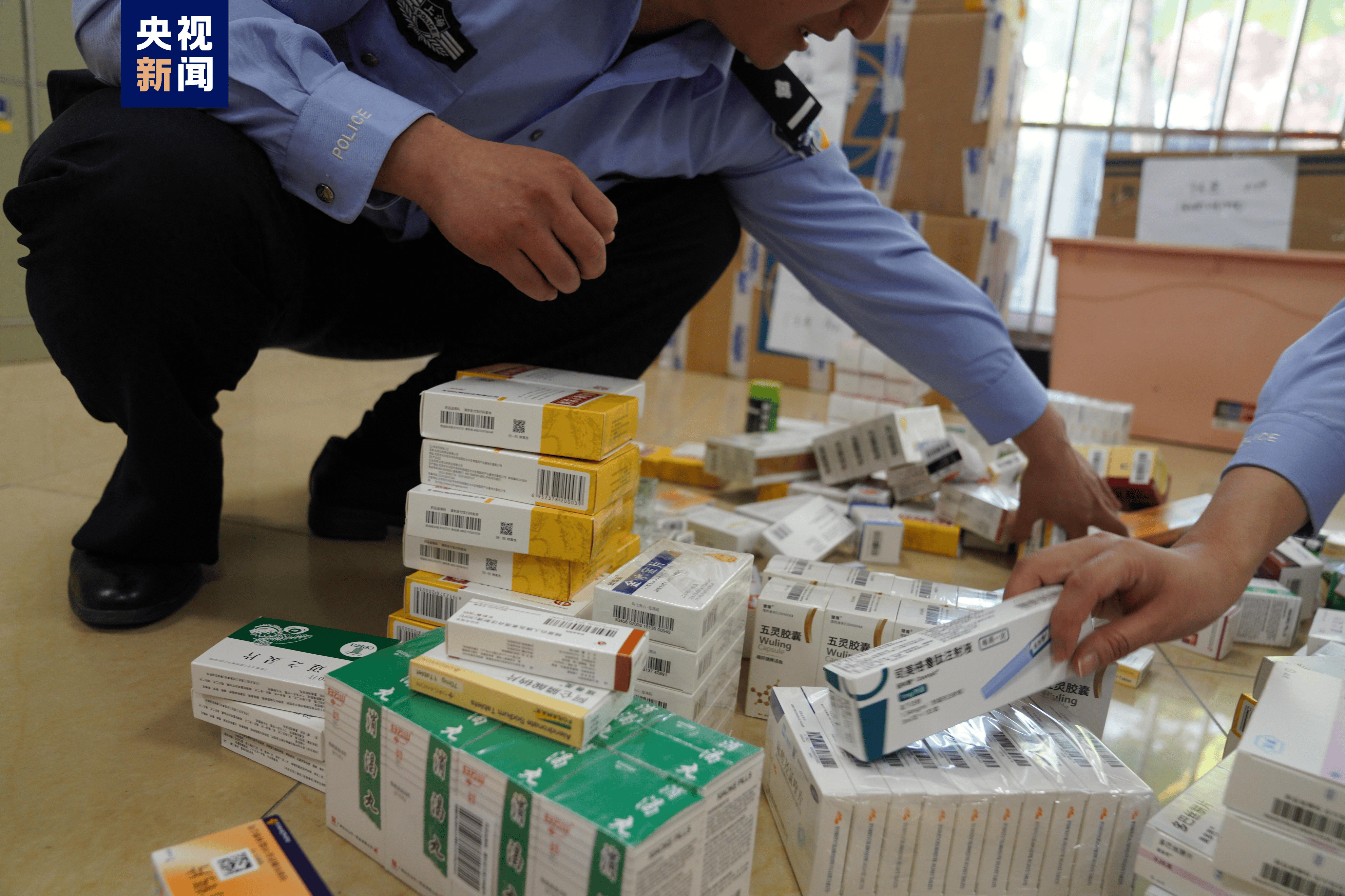 中山医保卡套现犯罪(医保卡违规使用骗术)