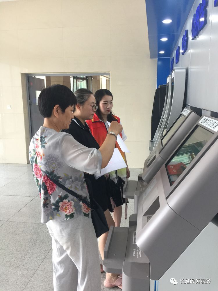 中山24小时医保卡余额回收联系方式(24小时高价回收医保小额)