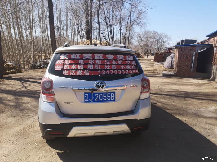 中山急用钱医保取现回收商家微信(长沙医保卡套现回收商家)