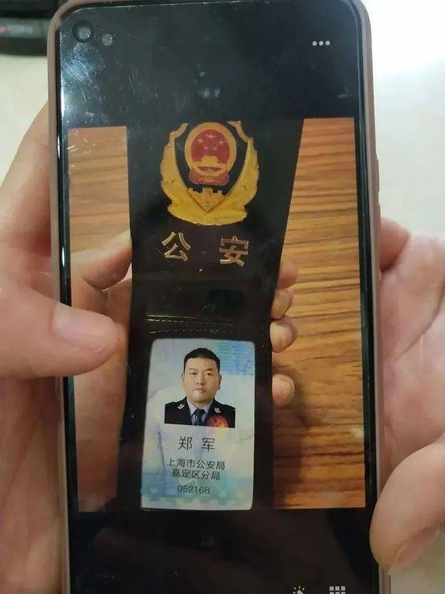 中山上海医保卡套现(上海医保套现中介)