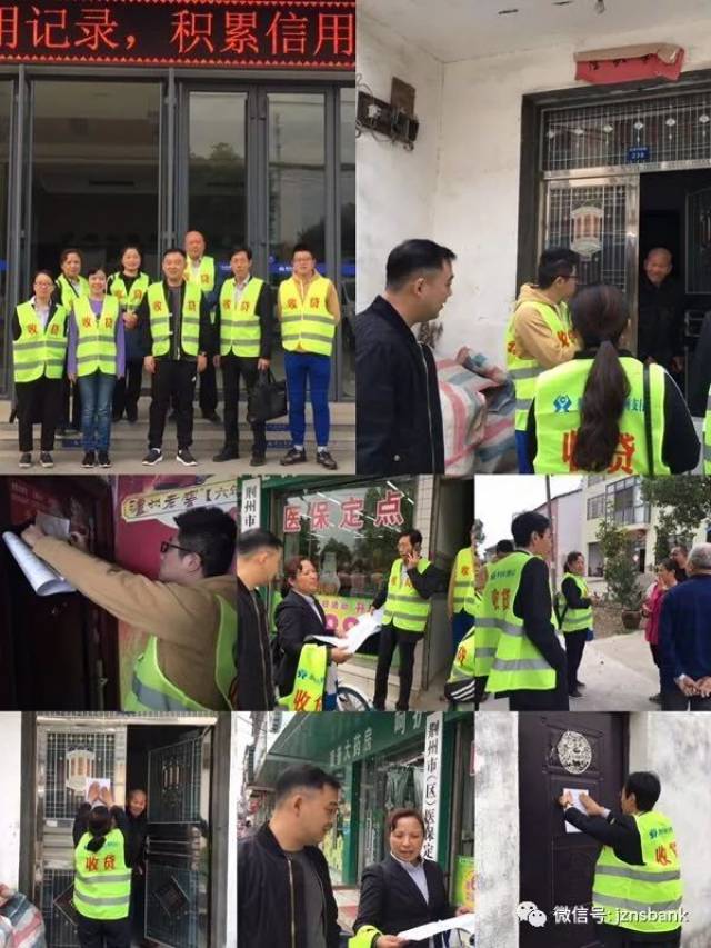 中山24小时医保取现回收商家(24小时医保取现回收商家微信)