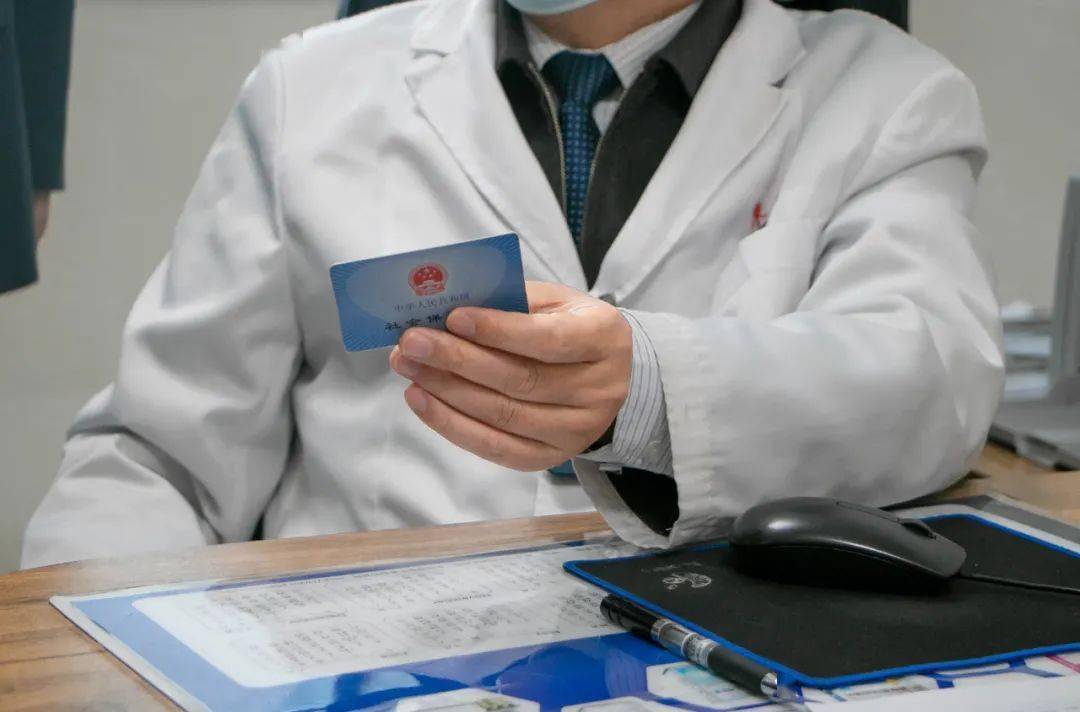 中山深圳24小时套医保卡(深圳24小时套医保卡的银行)