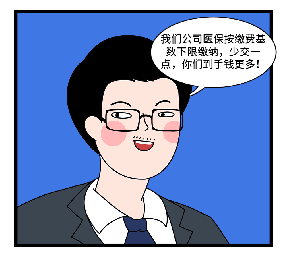 中山24小时套医保卡回收联系方式(套医保卡的渠道是真的吗)