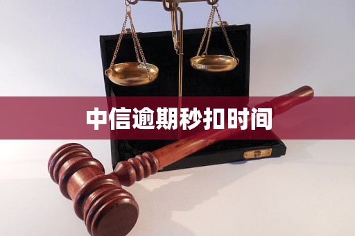 中山医保换现金秒到账24小时(医保换现金秒到账24小时怎么算)