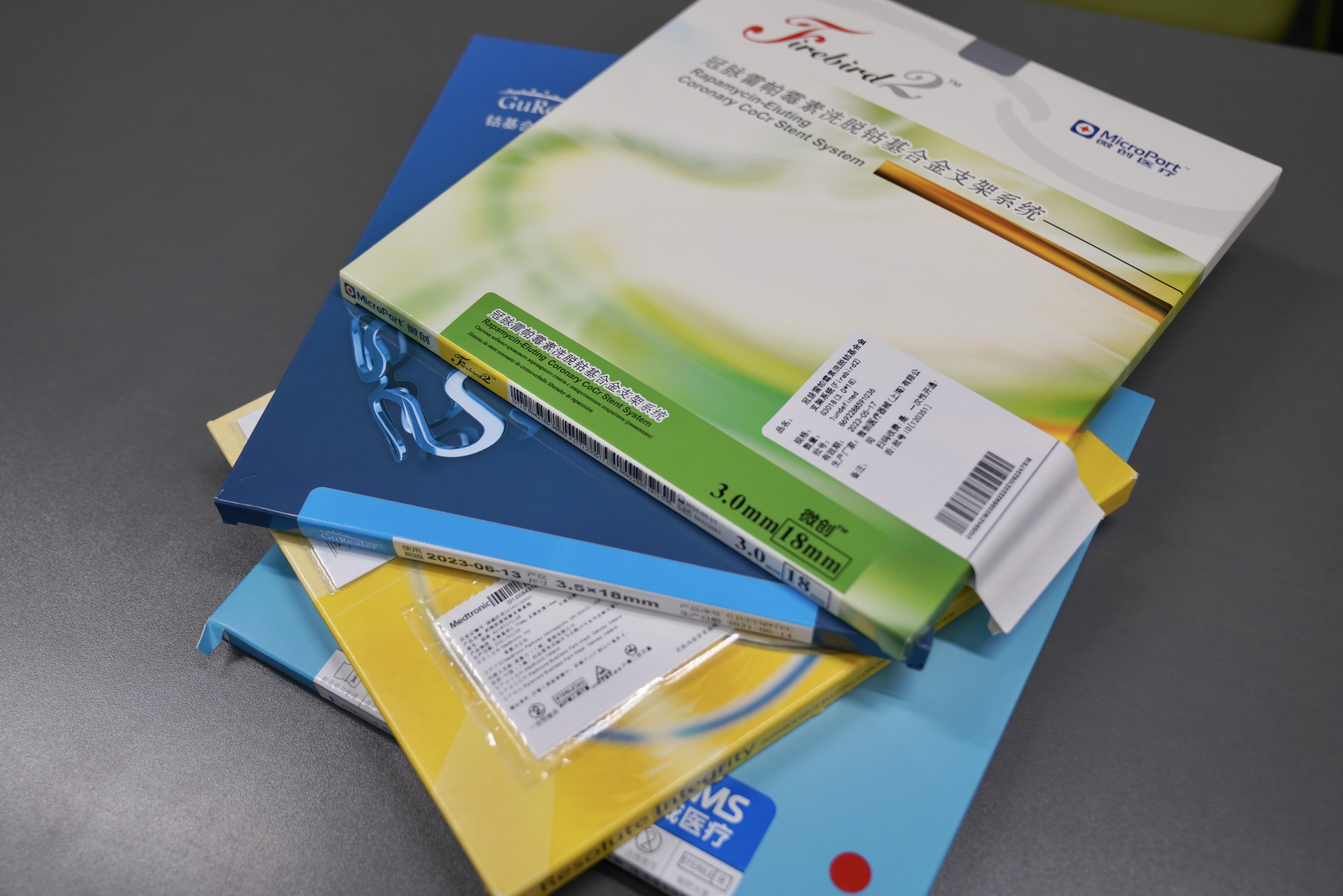 中山24小时高价回收医保(24小时高价回收医保重庆)