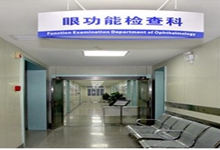 中山西安24小时套医保卡(西安医保卡套取现金电话)