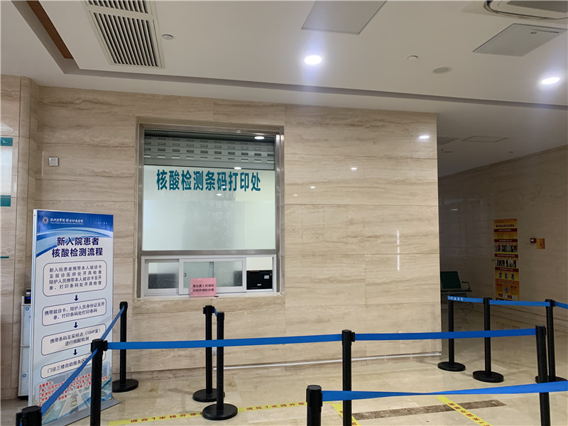 中山24小时套医保卡回收联系方式(高价回收医保卡)