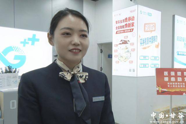 中山医保换现金秒到账24小时(医保换现金可不可靠)