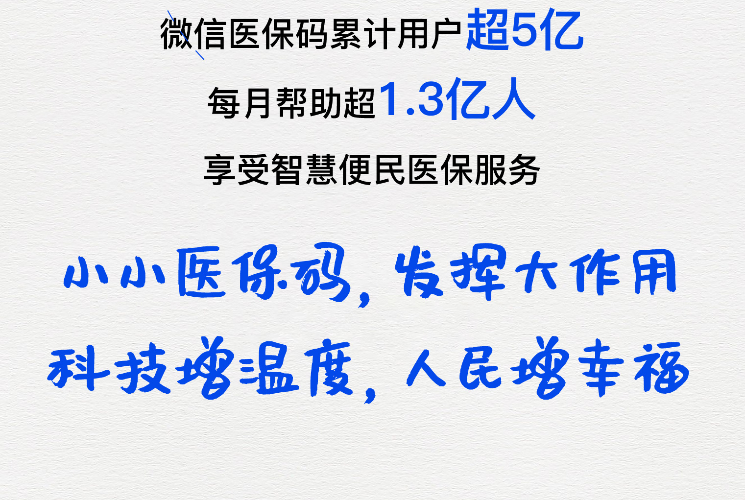 中山医保套现24小时微信(医保套现24小时中介)