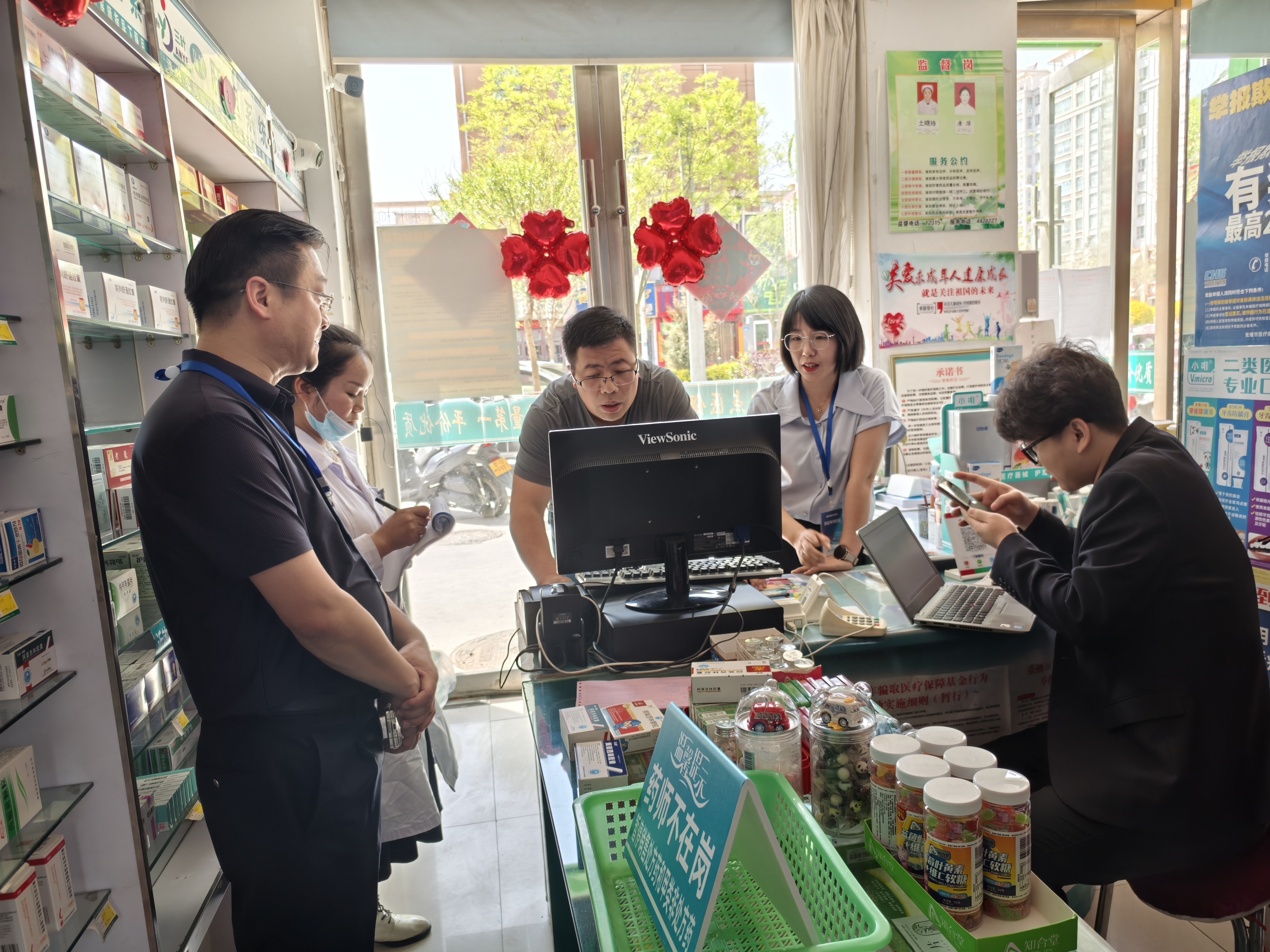 中山武汉医保卡套现药店(在线套医保卡联系方式)