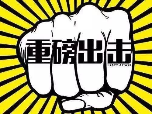 中山医保套现中介微信(24小时套医保不收费)