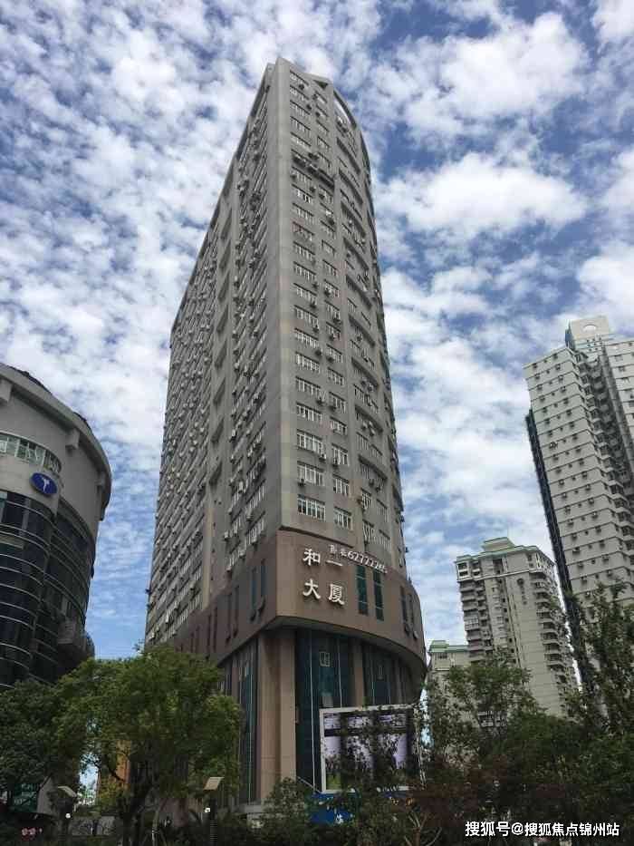 中山医保提取24小时中介(医保提取24小时中介 成都)