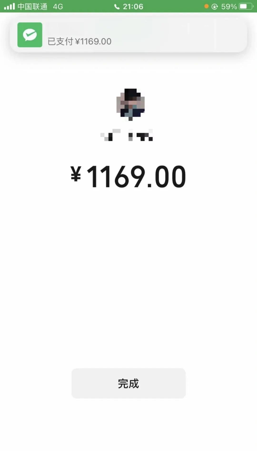 中山深圳医保个人余额提取(深圳 医保提现)