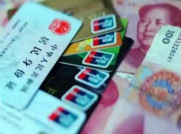 中山职工医保套现(医保套现多大罪)