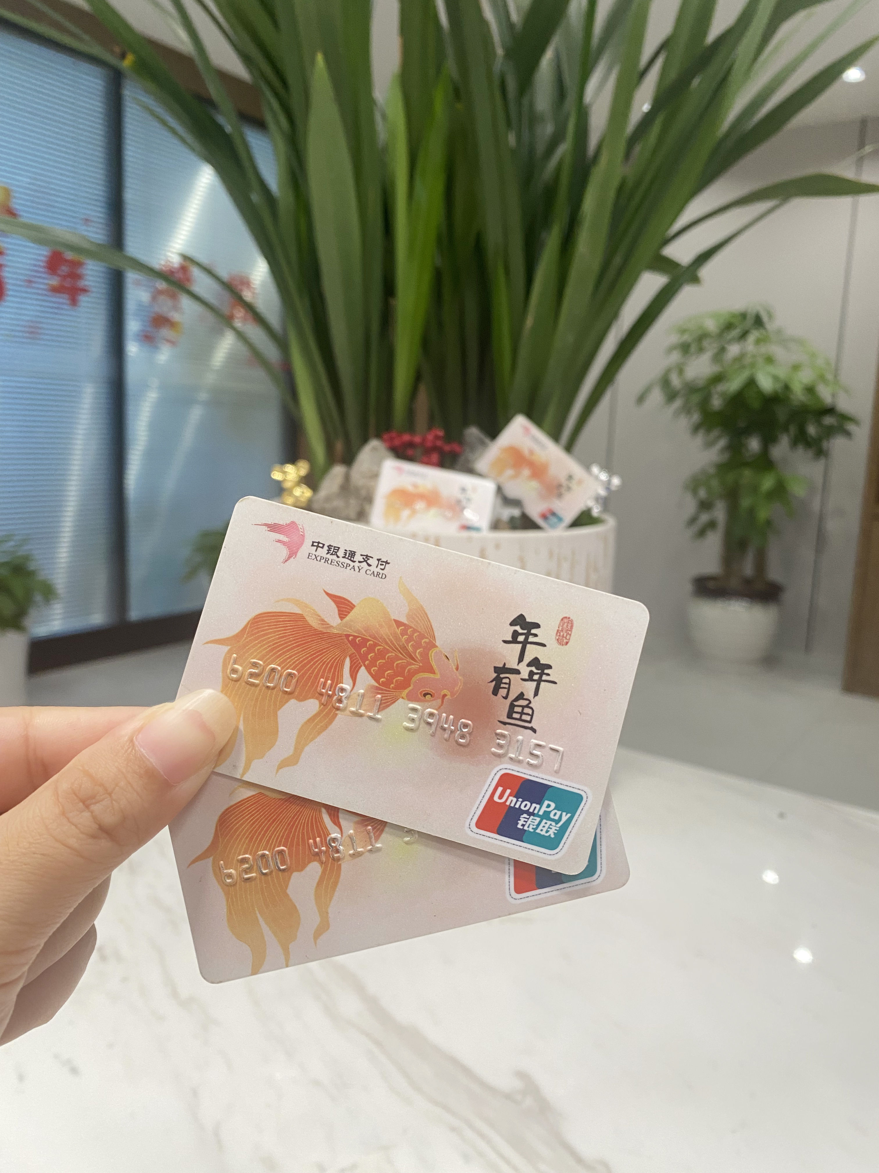 中山急用钱医保卡余额回收(急用钱套医保卡)