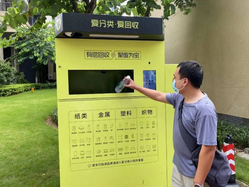 中山全国医保取现回收商家(医保取现回收商家微信)