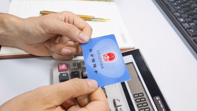 中山广州24小时套医保卡(广州急用钱套医保卡联系方式)