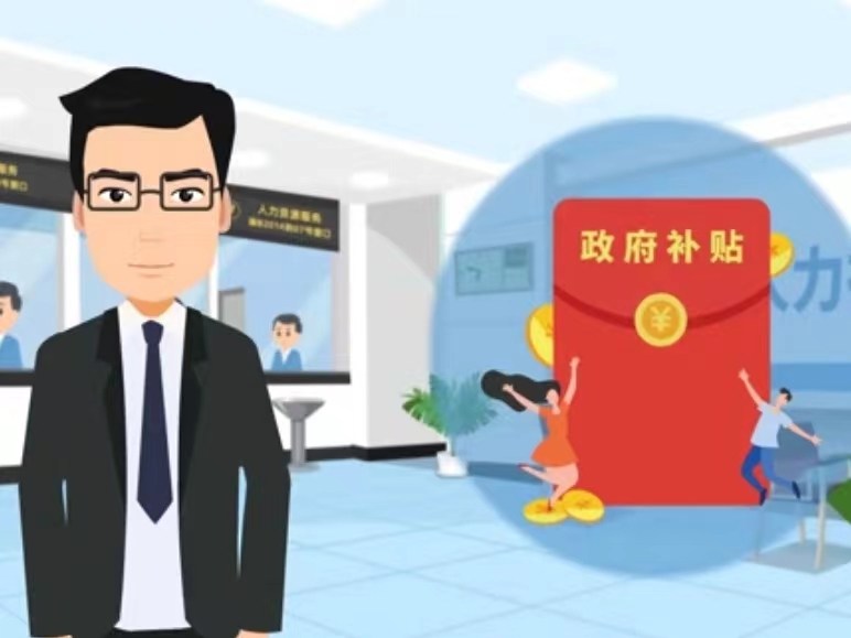 中山医保卡套现(医保套现4000元什么罪)