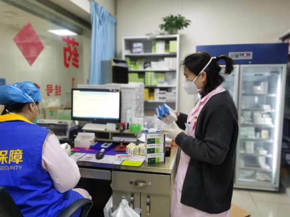 中山24小时套医保卡回收(24小时套医保卡回收多少钱)