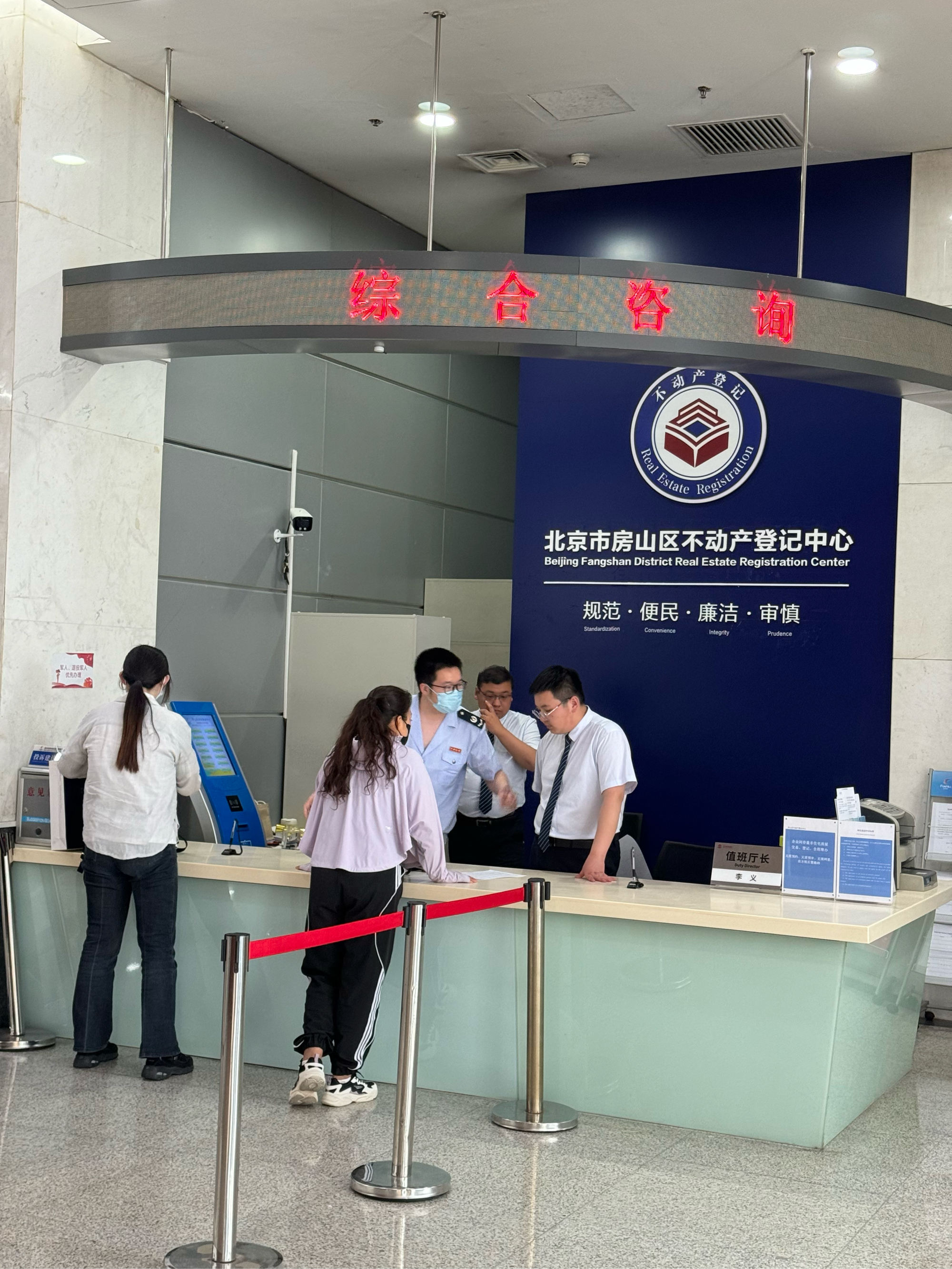 中山医保提取中介(北京医保提取现金需要什么手续)