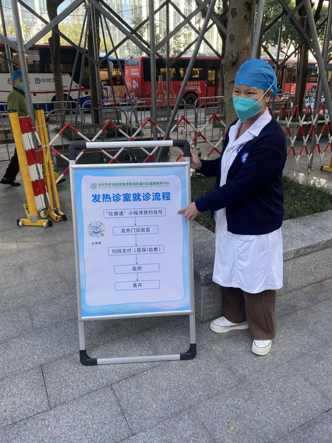 中山24小时医保取现回收(24小时医保取现回收app)