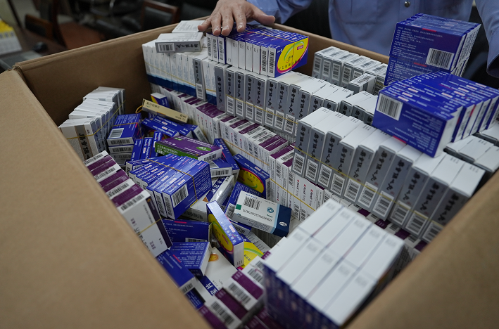 中山200元小额医保回收(300以内医保提取微信)