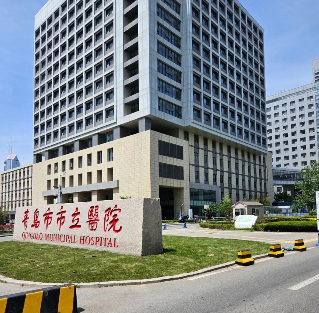 中山青岛医保城(青岛医保城马守军)