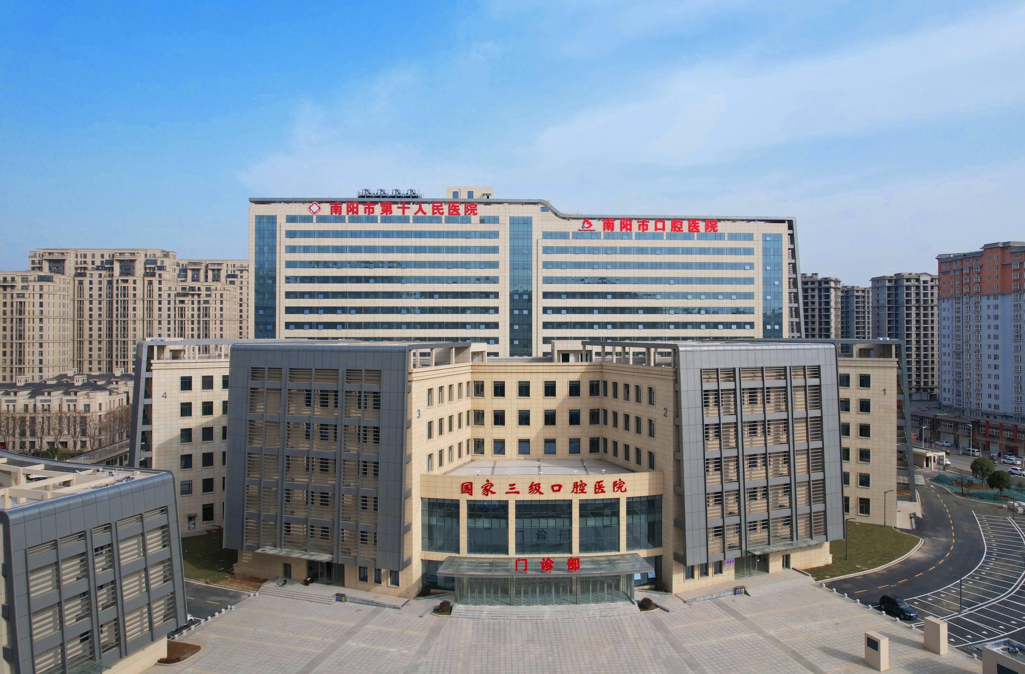 中山河北省医保中心(河北省医保中心地址)