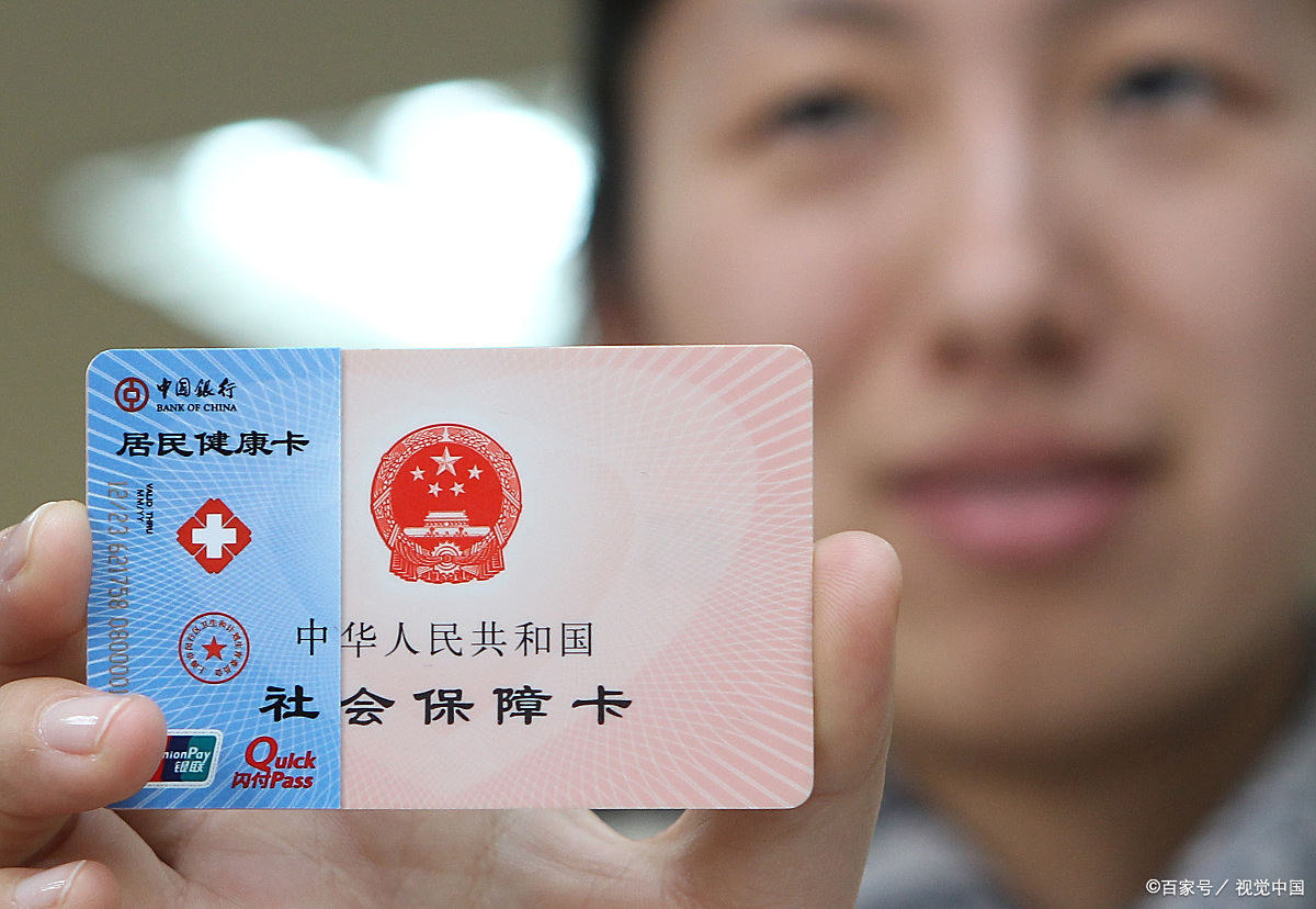 中山狂犬疫苗可以用医保卡吗(防疫站打狂犬疫苗多少钱)